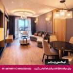 هتل سوفیتل تکسیم (Sofitel Istanbul Taksim) استانبول