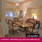هتل پارسیان بوعلی همدان