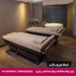هتل مارمارا تکسیم (The Marmara Taksim) استانبول