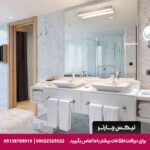 هتل ویندهام گرند استانبول لونت (Wyndham Grand Levent Istanbul Hotel & Conference Center) استانبول