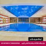 هتل گرند جواهر (Grand Cevahir) استانبول