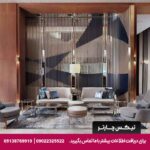 هتل دلتا بای ماریوت لونت (Delta Hotels By Marriott Istanbul Levent)استانبول