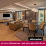 هتل سوفیتل تکسیم (Sofitel Istanbul Taksim) استانبول