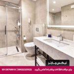 هتل کوناک تکسیم (Konak Hotel Taksim) استانبول