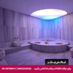 هتل پوینت تکسیم (Point Hotel Taksim) استانبول