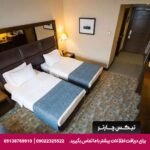 هتل میدتاون (Midtown) استانبول