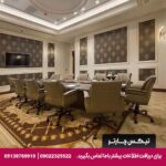 هتل اوتومان لایف دیلاکس (Ottoman's Life Hotel Deluxe) استانبول