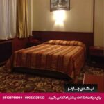هتل مونوپول (Hotel Monopol Istanbul) استانبول