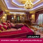 هتل کلاب سرا (Club Hotel Sera) آنتالیا