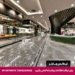 هتل رگنوم کاریا (Regnum Carya) بلک ترکیه
