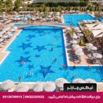هتل رویال سگینوس (Royal Seginus) آنتالیا