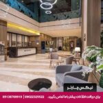 هتل کلاریون گولدن هورن (Clarion Hotel Golden Horn) استانبول