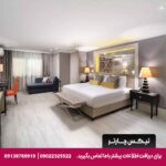 هتل مرکور بومونتی (Mercure Istanbul Bomonti) استانبول