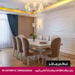 هتل سی وی کی پارک بسفروس (CVK Park Bosphorus Hotel Istanbul)استانبول