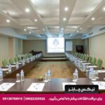 هتل کوناک تکسیم (Konak Hotel Taksim) استانبول