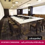 هتل پوینت تکسیم (Point Hotel Taksim) استانبول