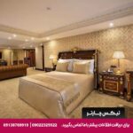 هتل اوتومان لایف دیلاکس (Ottoman's Life Hotel Deluxe) استانبول