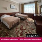 هتل مونوپول (Hotel Monopol Istanbul) استانبول