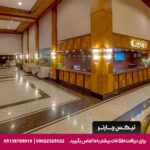 هتل پورتو بلو (Porto Bello Hotel Resort & Spa) آنتالیا