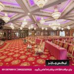 هتل کلاب سرا (Club Hotel Sera) آنتالیا