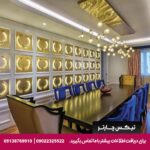 هتل لند آو لجندز کینگدام (The Land Of Legends Kingdom) ترکیه