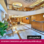 هتل آدلمار استانبول - تیکس چارتر