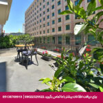 هتل آدلمار استانبول - تیکس چارتر