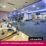 هتل سنترال پالاس استانبول-تیکس چارتر