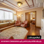 هتل سنترال پالاس استانبول-تیکس چارتر