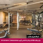 هتل کرون پلازا استانبول فلوریا - تیکس چارتر