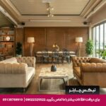 هتل کرون پلازا استانبول فلوریا - تیکس چارتر