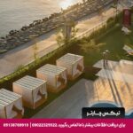 هتل کرون پلازا استانبول فلوریا - تیکس چارتر
