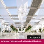 هتل کرون پلازا استانبول فلوریا - تیکس چارتر