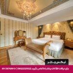 هتل کراون پلازا اولد سیتی استانبول - تیکس چارتر