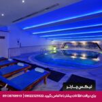 هتل کراون پلازا اولد سیتی استانبول - تیکس چارتر