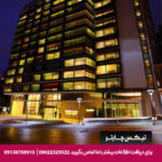 هتل کراون پلازا هاربیه استانبول - تیکس چارتر