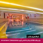 هتل کراون پلازا اولد سیتی استانبول - تیکس چارتر
