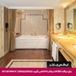 هتل کراون پلازا اولد سیتی استانبول - تیکس چارتر