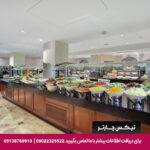 هتل کراون پلازا اولد سیتی استانبول - تیکس چارتر