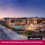 هتل کرون پلازا استانبول فلوریا - تیکس چارتر