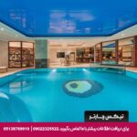 هتل الیت ورد کامفی تکسیم استانبول - تیکس چارتر