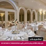 هتل الیت ورد کامفی تکسیم استانبول - تیکس چارتر