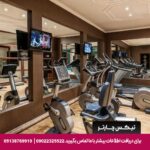 هتل الیت ورد کامفی تکسیم استانبول - تیکس چارتر