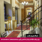 هتل فاید استانبول - تیکس چارتر