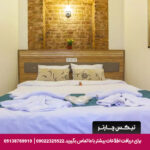 هتل فاید استانبول - تیکس چارتر