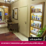هتل فاید استانبول - تیکس چارتر