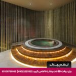 هتل هیلتون كوزیاتاجی استانبول - تیکس چارتر