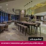 هتل هیلتون كوزیاتاجی استانبول - تیکس چارتر