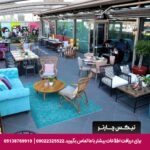 هتل هیلتون كوزیاتاجی استانبول - تیکس چارتر
