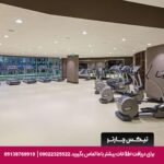 هتل هیلتون كوزیاتاجی استانبول - تیکس چارتر